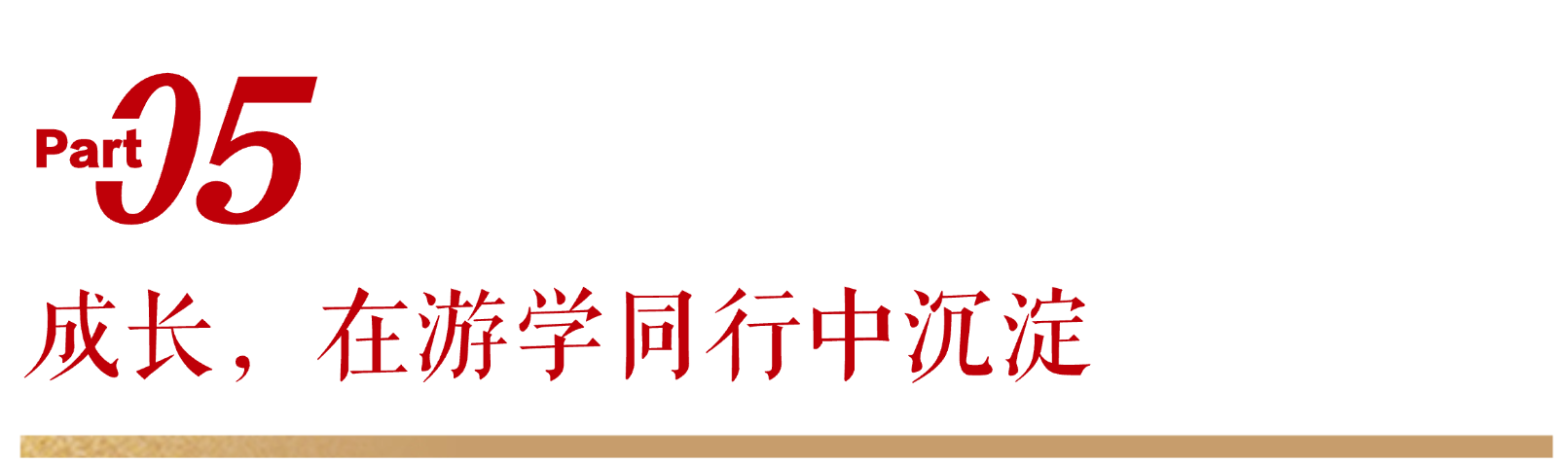 稿定设计-5