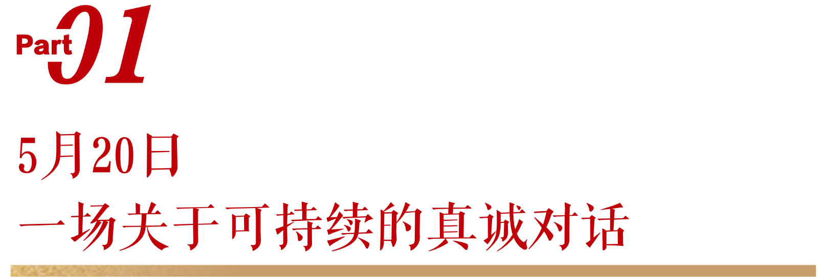 稿定设计-3