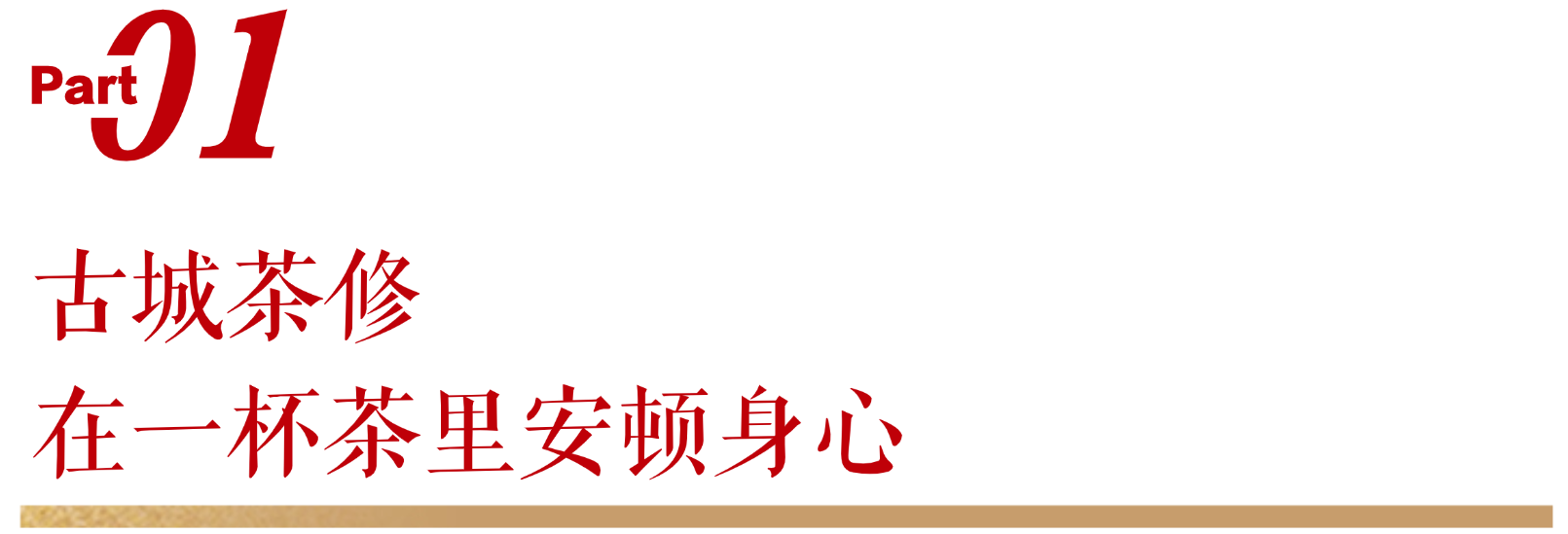 稿定設計-1