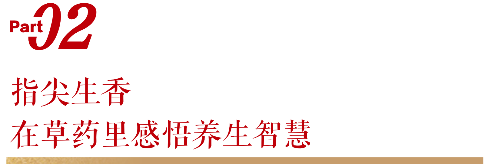 稿定設計-2