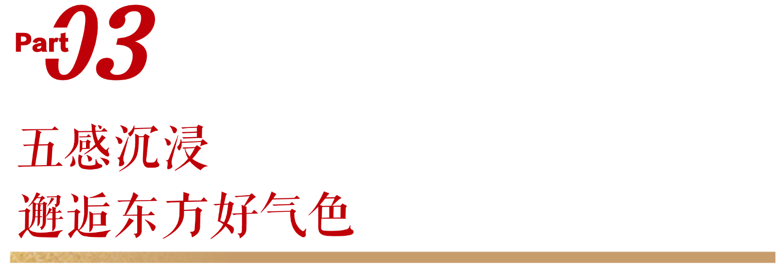稿定設計-3