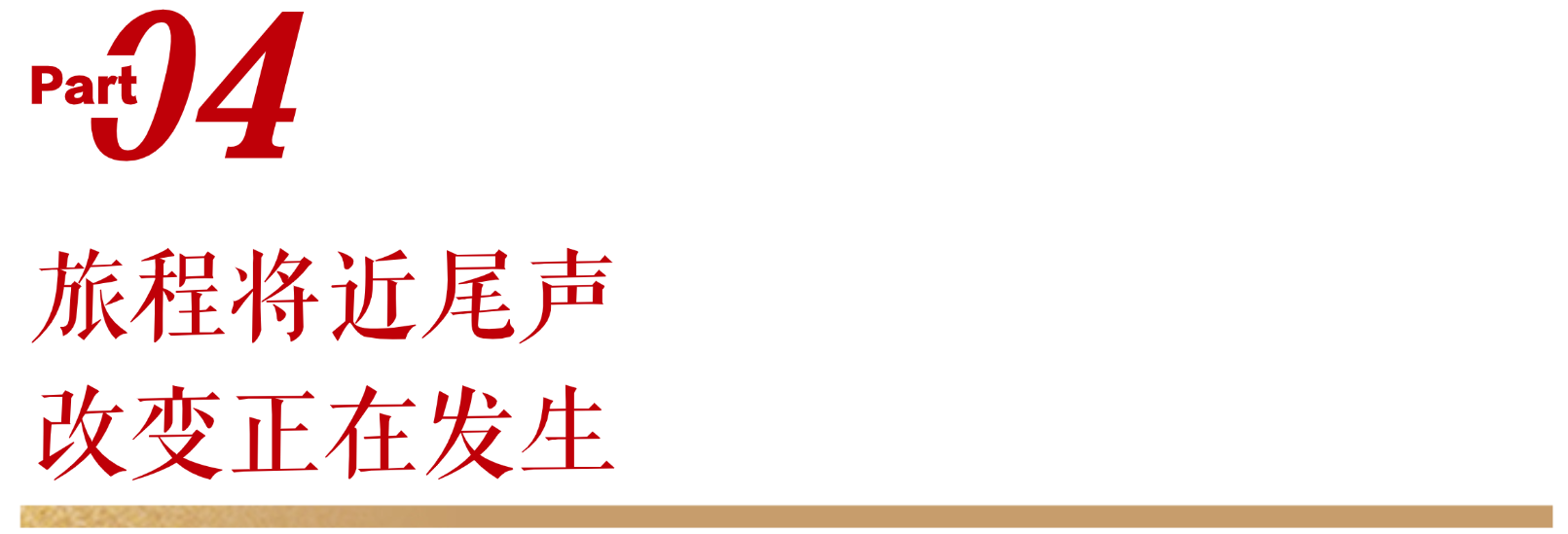 稿定設計-4