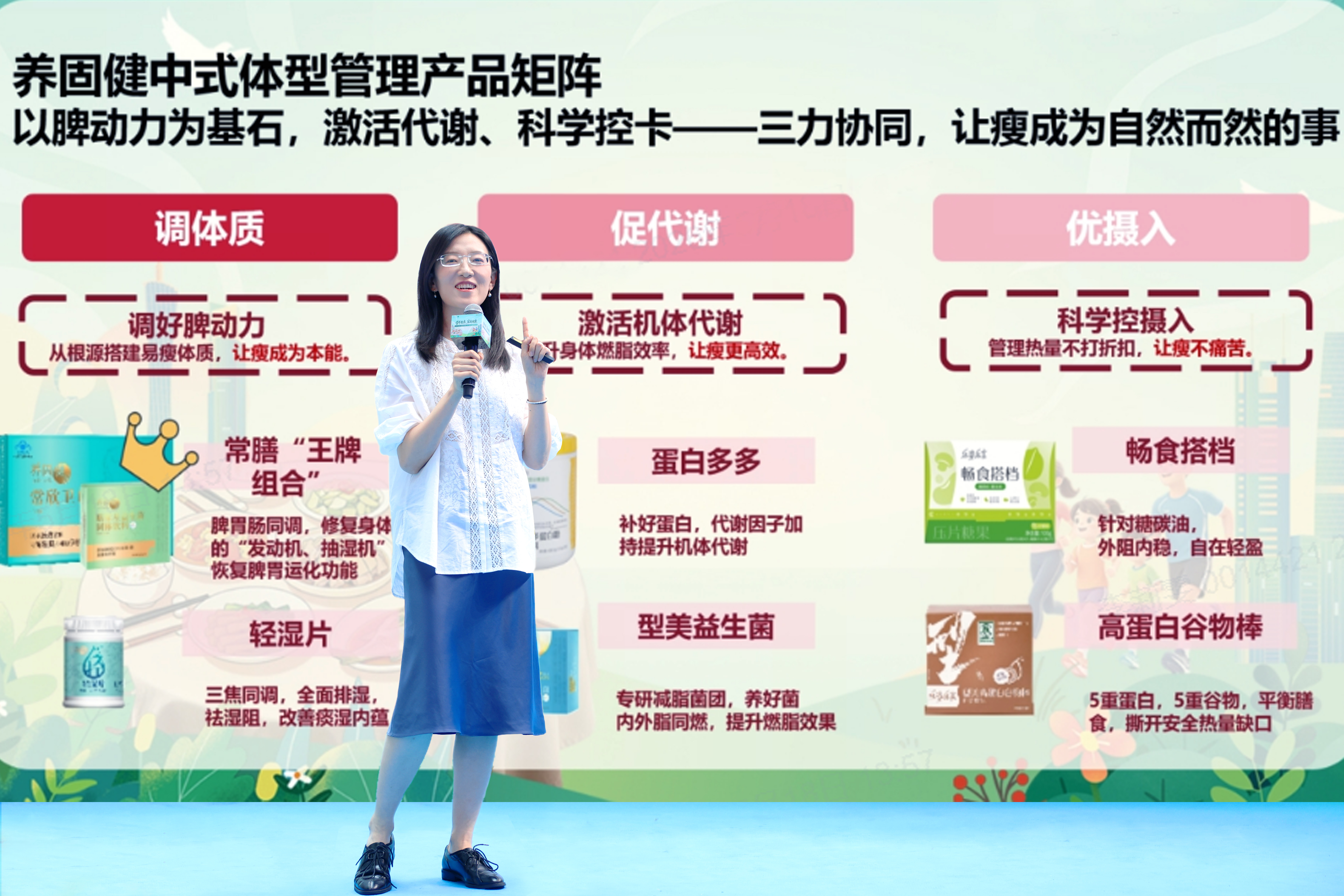 JJG_7534 鎷疯礉4