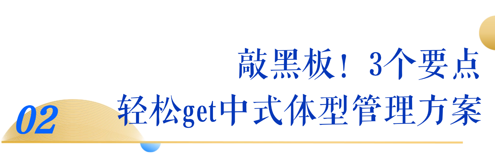 稿定设计-2
