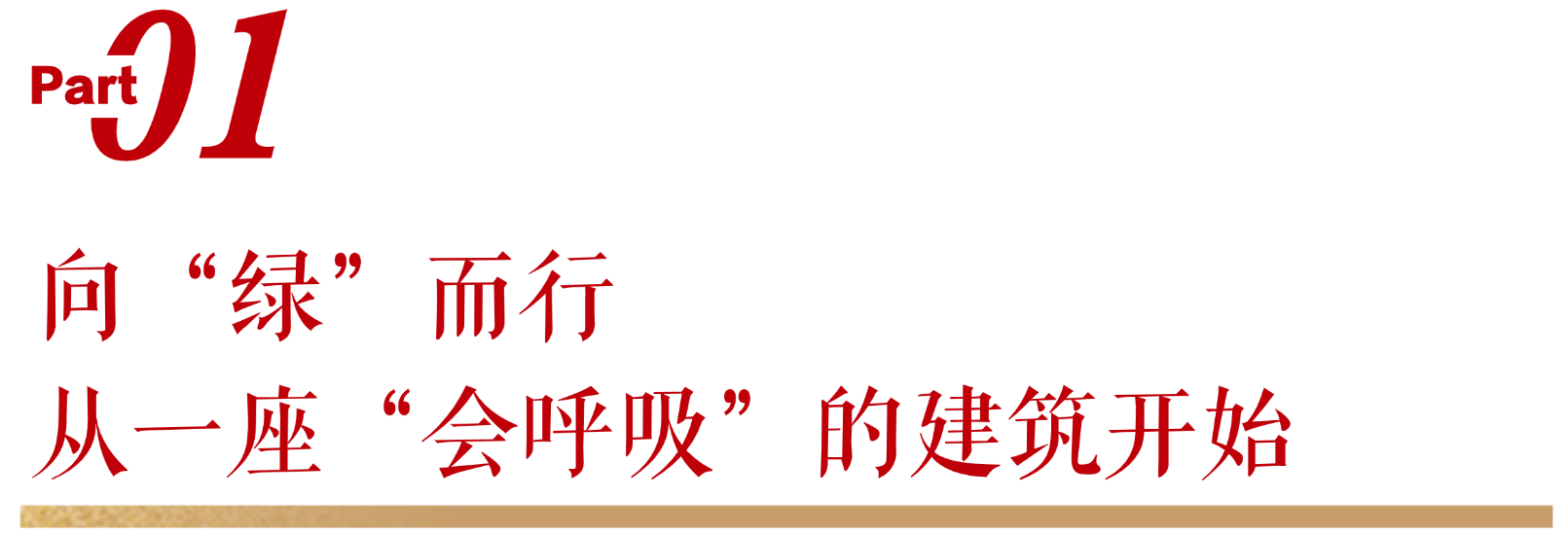 稿定设计-3