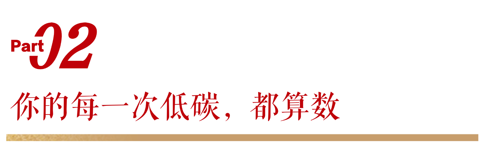 稿定设计-1