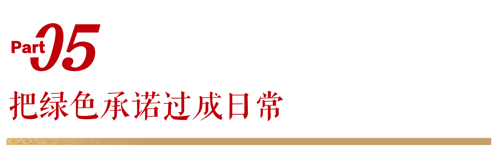 稿定设计-2