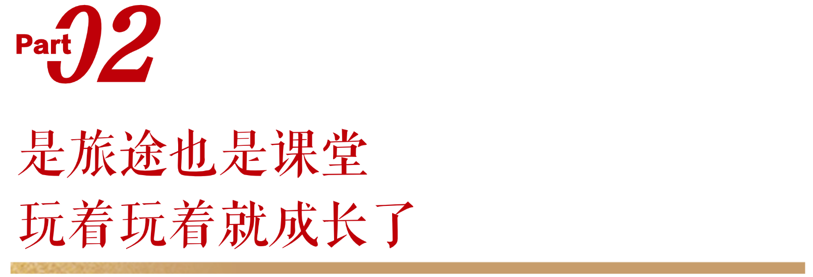 稿定設計-3
