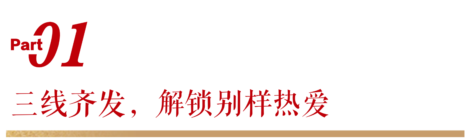 稿定設計-1