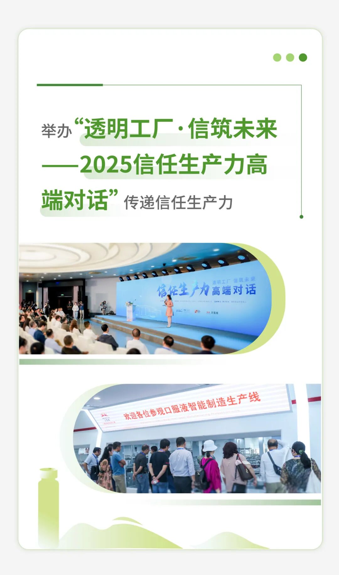 图片7