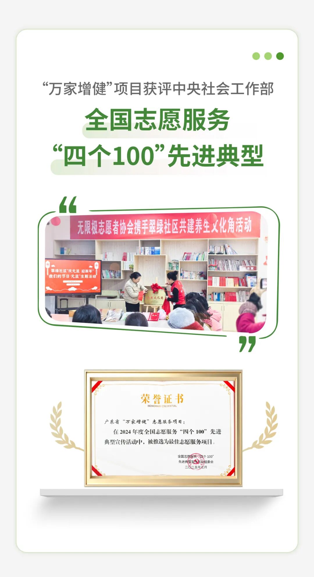 图片14