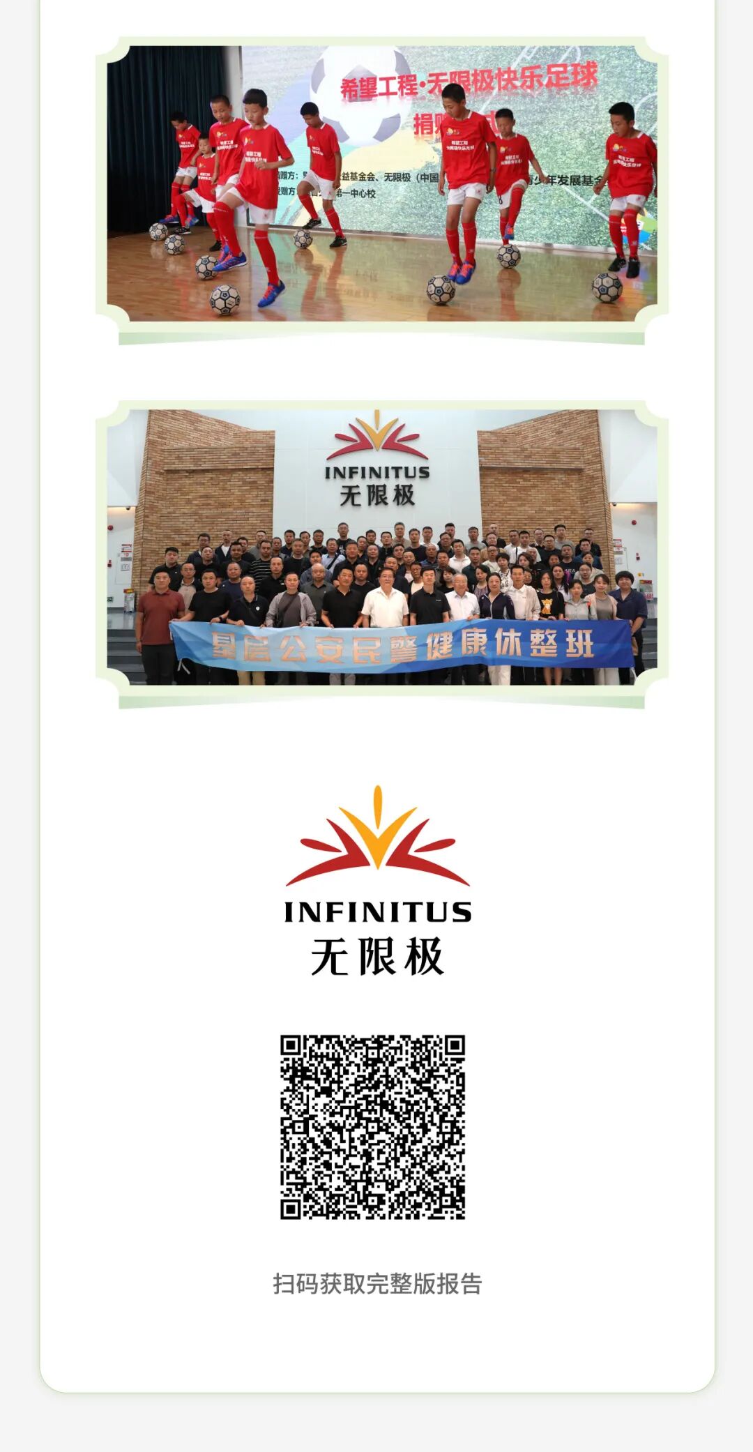 图片16