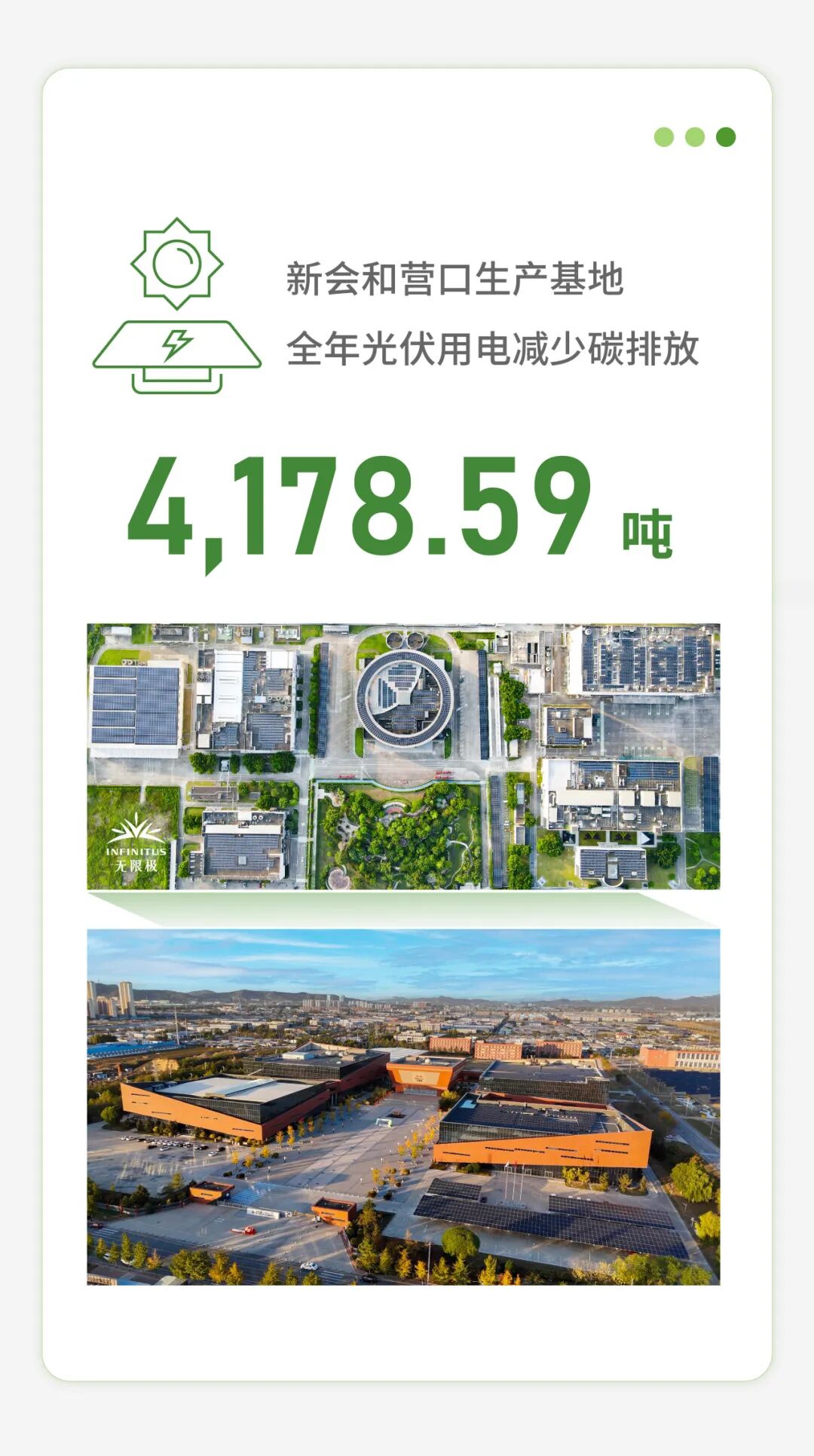 图片12