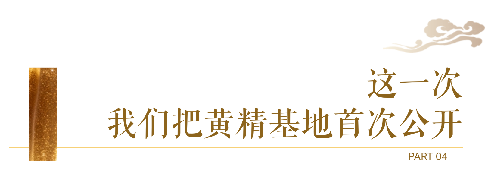 稿定设计-4