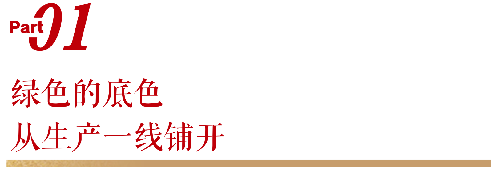 稿定设计-1