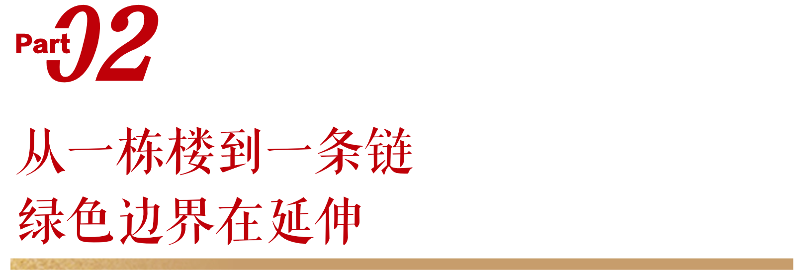 稿定设计-2