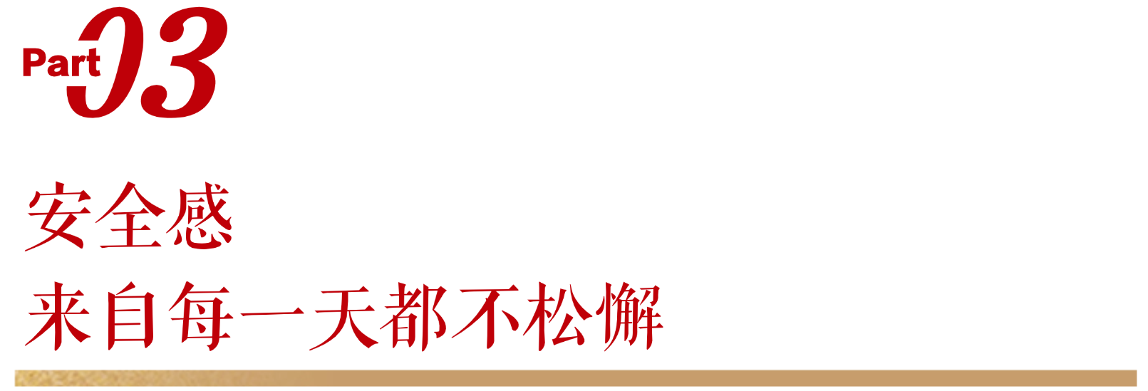 稿定设计-3