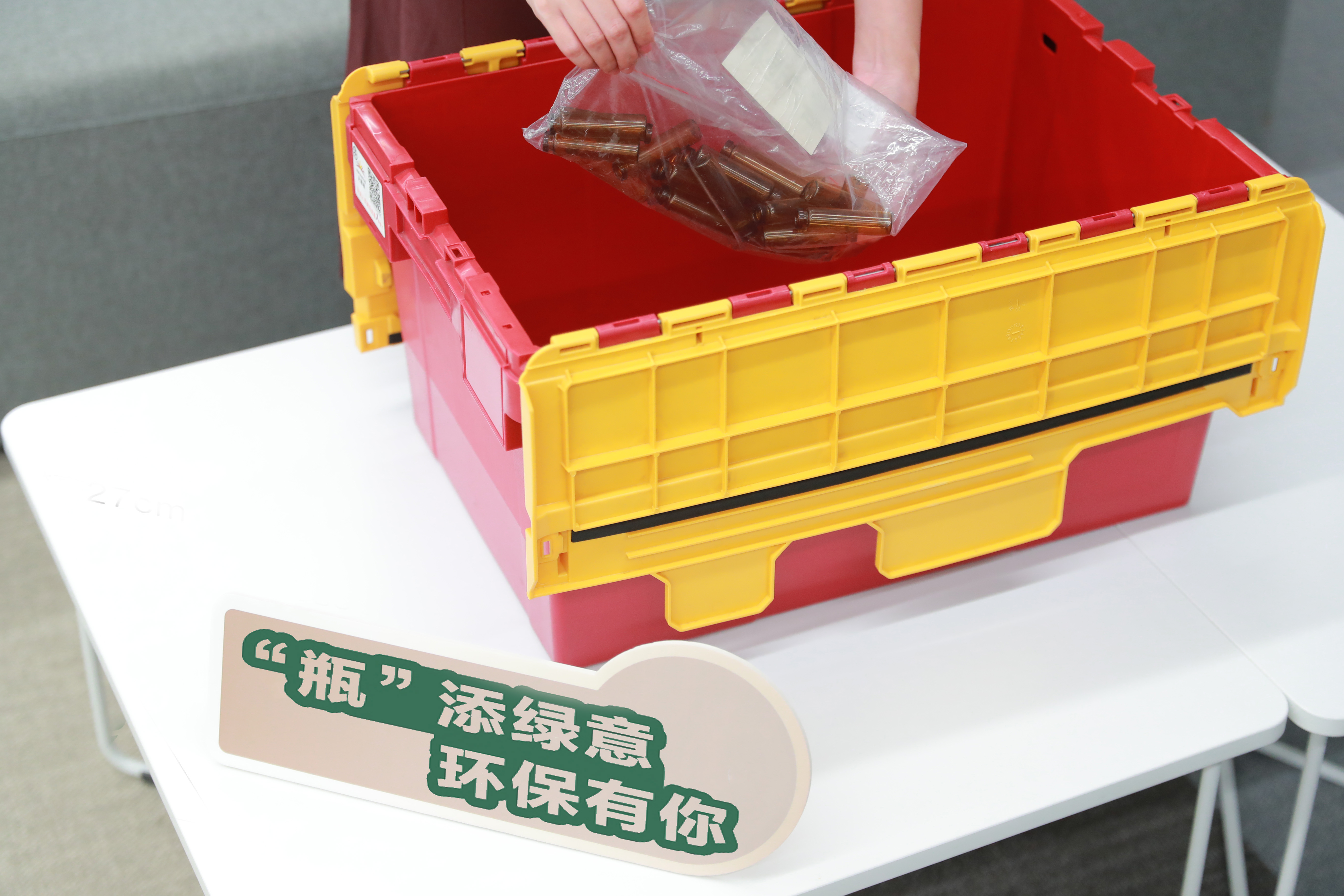LJY_0892 拷贝
