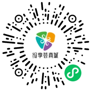 4748_无限极微刊_8_8_白色_超长码