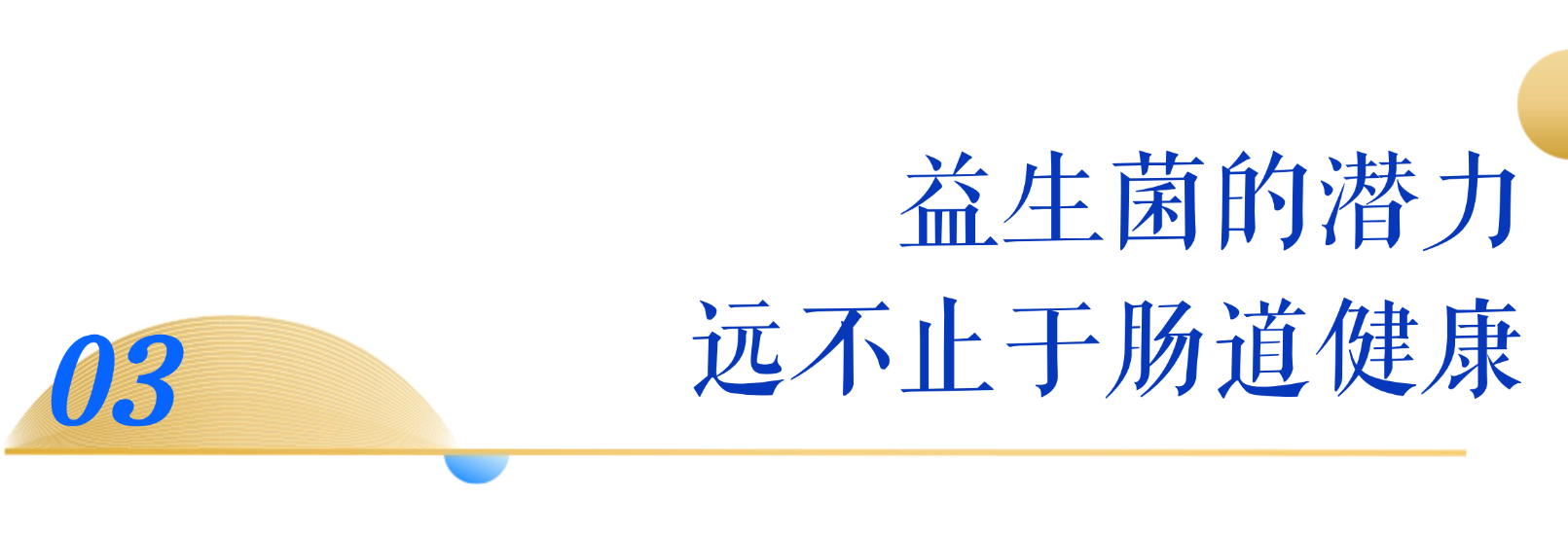 稿定设计-3