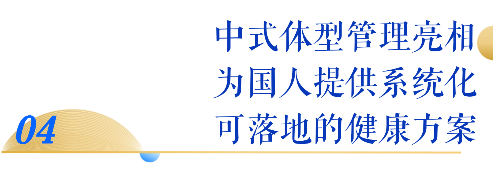 稿定设计-4