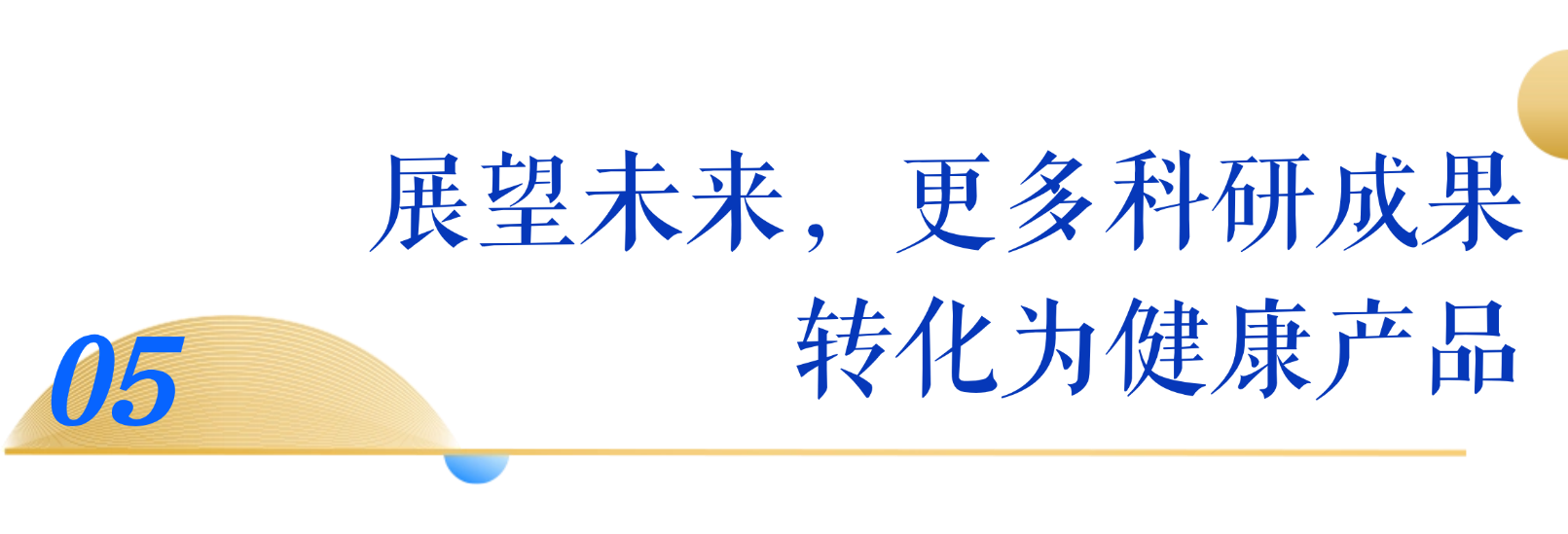 稿定设计-5