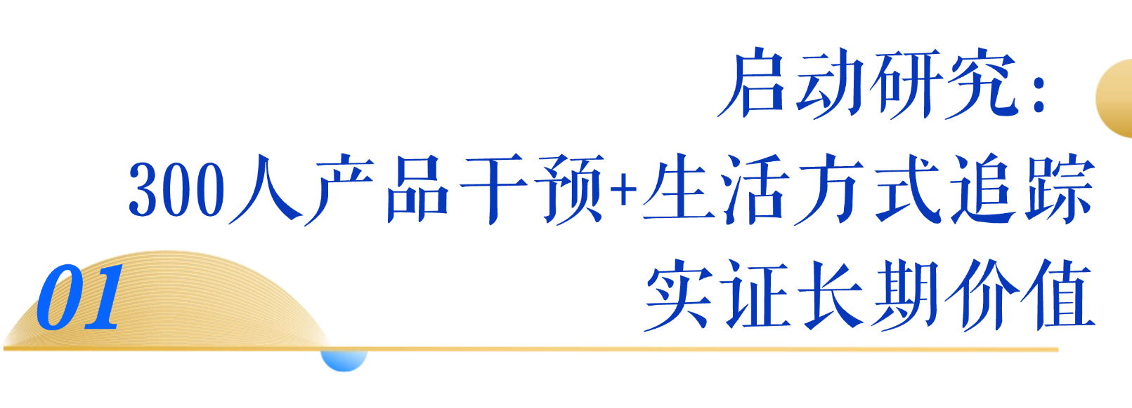 微信图片_2026-07-03_161714_436