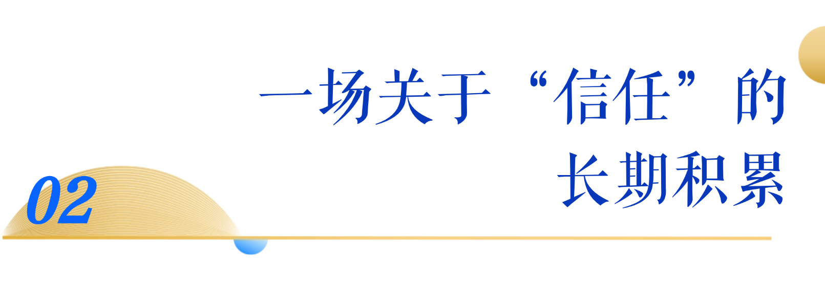 微信图片_2026-07-16_160736_012