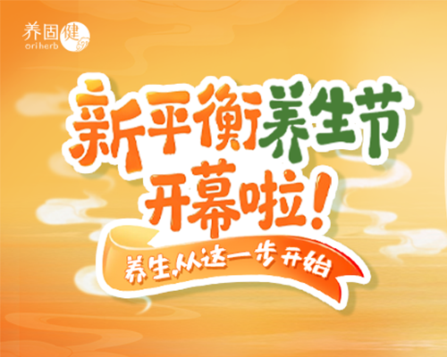 银河直营app