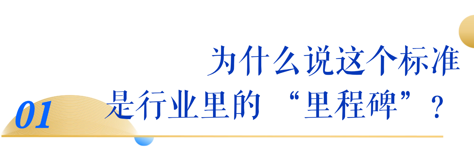 微信图片_2026-07-22_180339_177