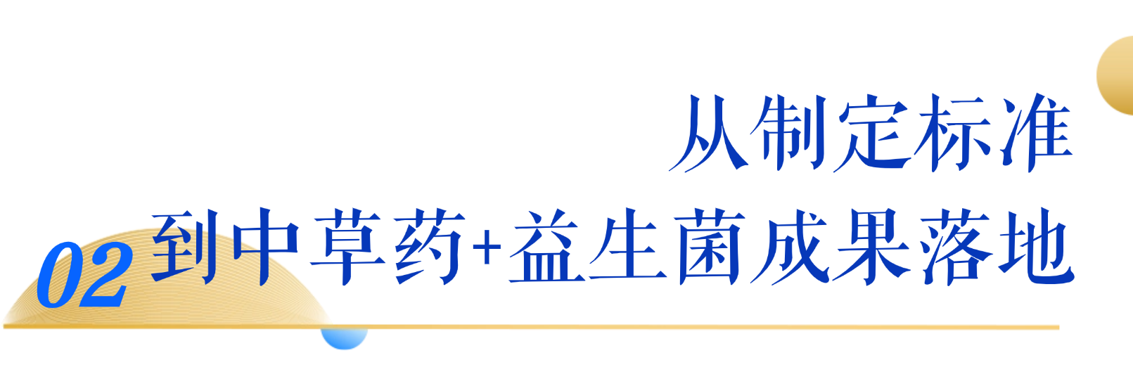 微信图片_2026-07-22_180518_907