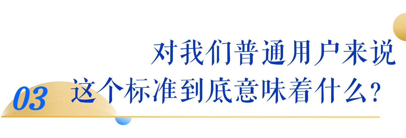 微信图片_2026-07-22_180628_713