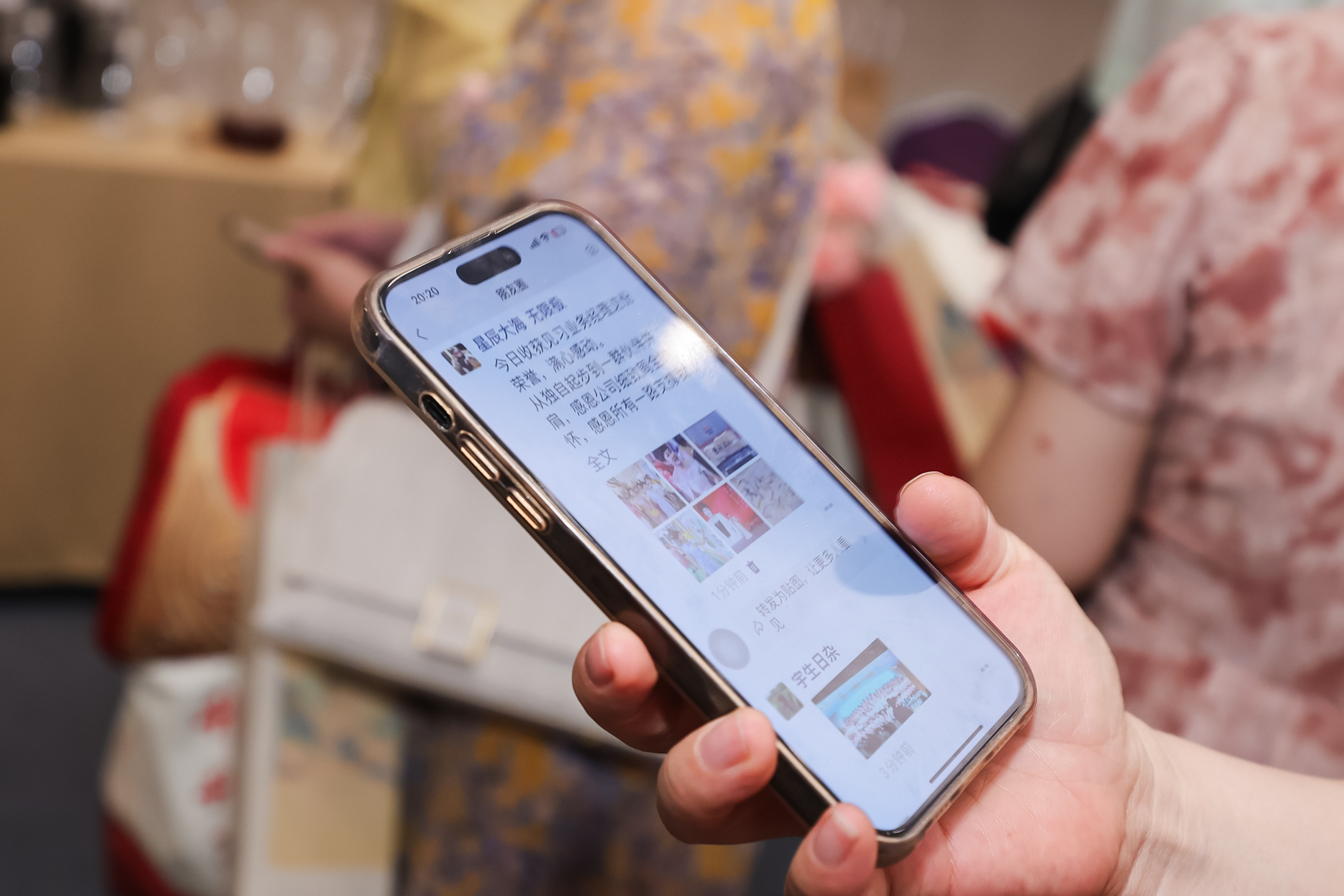 无限极微刊-表彰现场11-2026-0803-营口这场相聚，让改变被看见