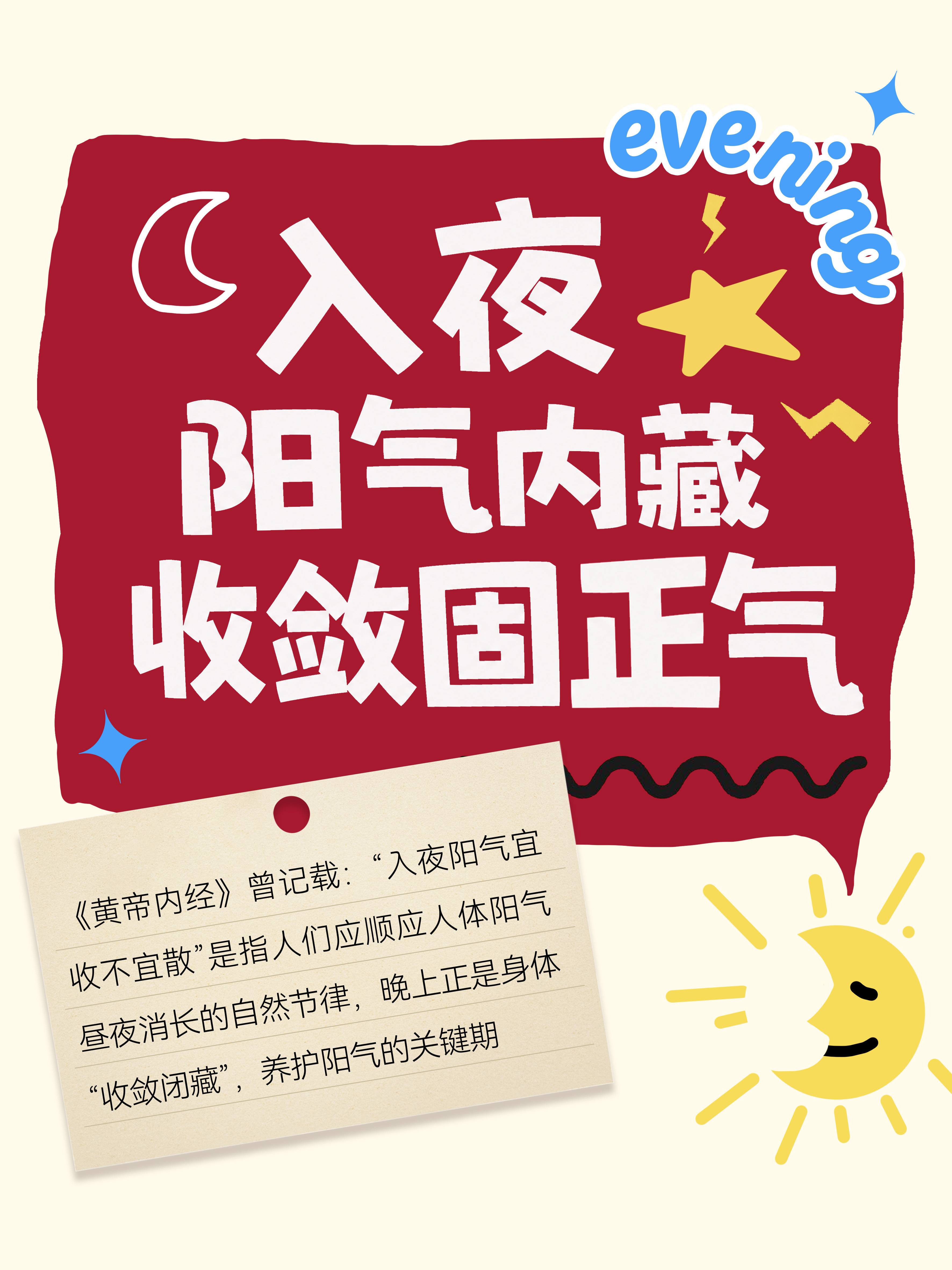 画板 1 拷贝 5