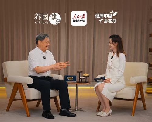 银河直营app