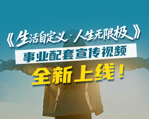 银河直营app