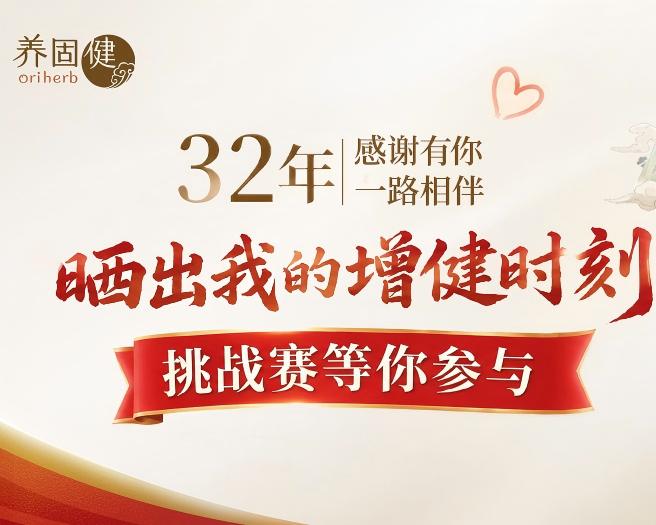 银河直营app