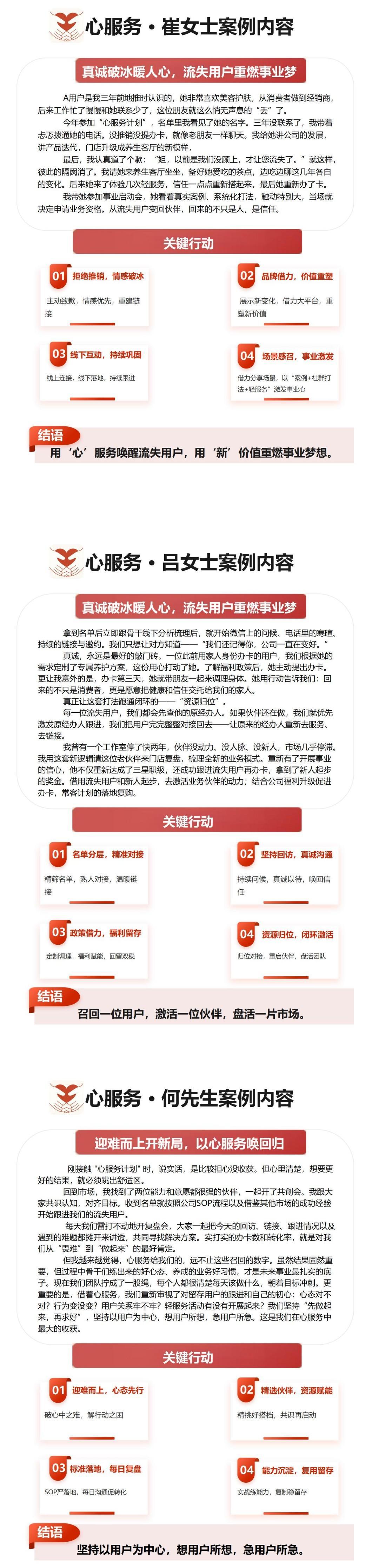 o54csFB3Dq