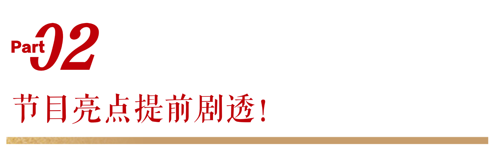 稿定设计-2