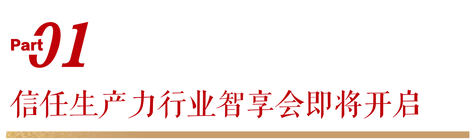稿定设计-1