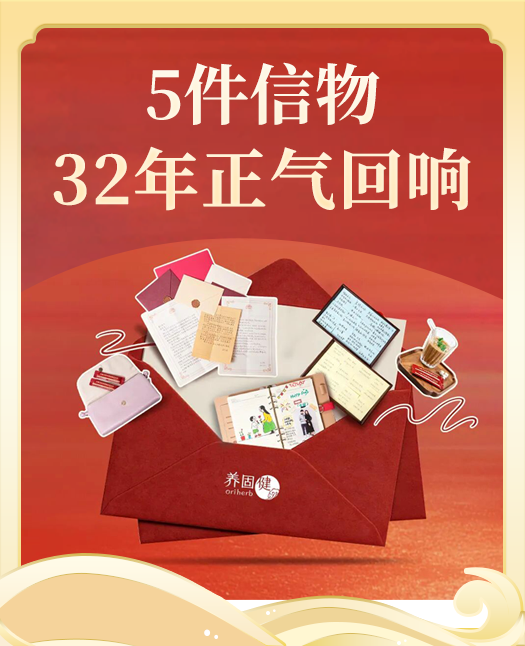 银河直营app