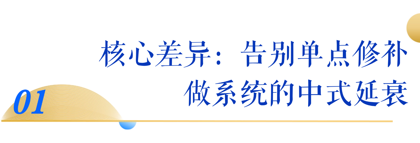 微信图片_2026-08-21_172424_548