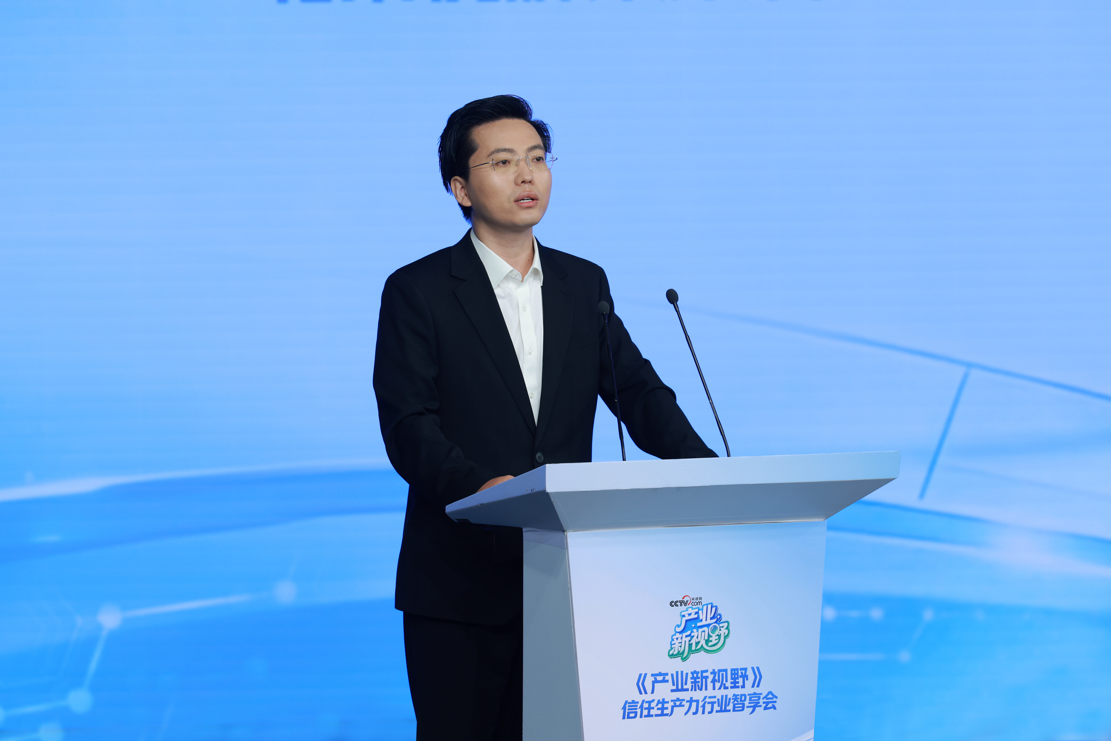 无限极微刊-官媒报道4-2026-0823-央视网｜以“共识”促“共为”，这场跨界交流解码科技如何构筑信任