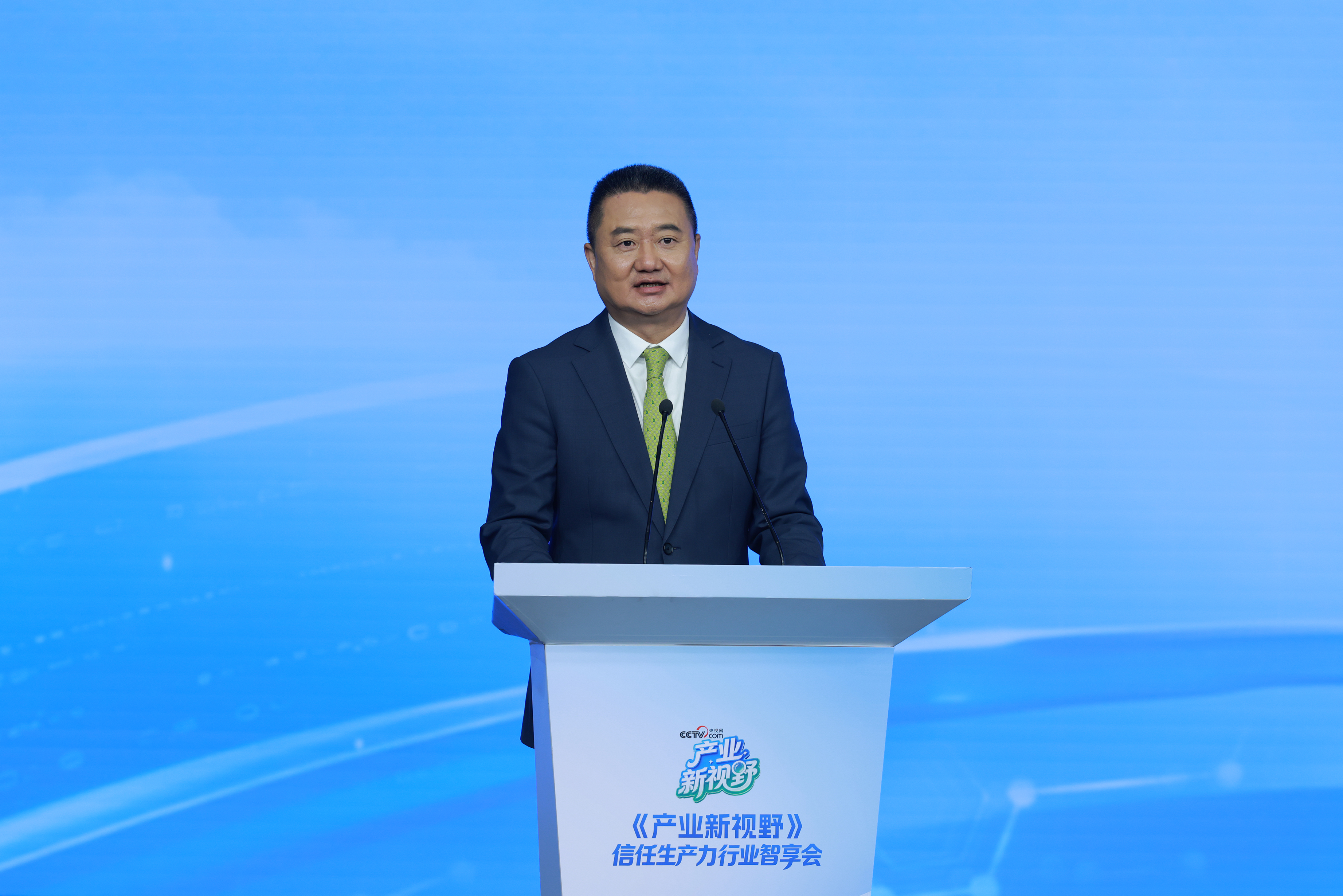 无限极微刊-官媒报道5-2026-0823-央视网｜以“共识”促“共为”，这场跨界交流解码科技如何构筑信任