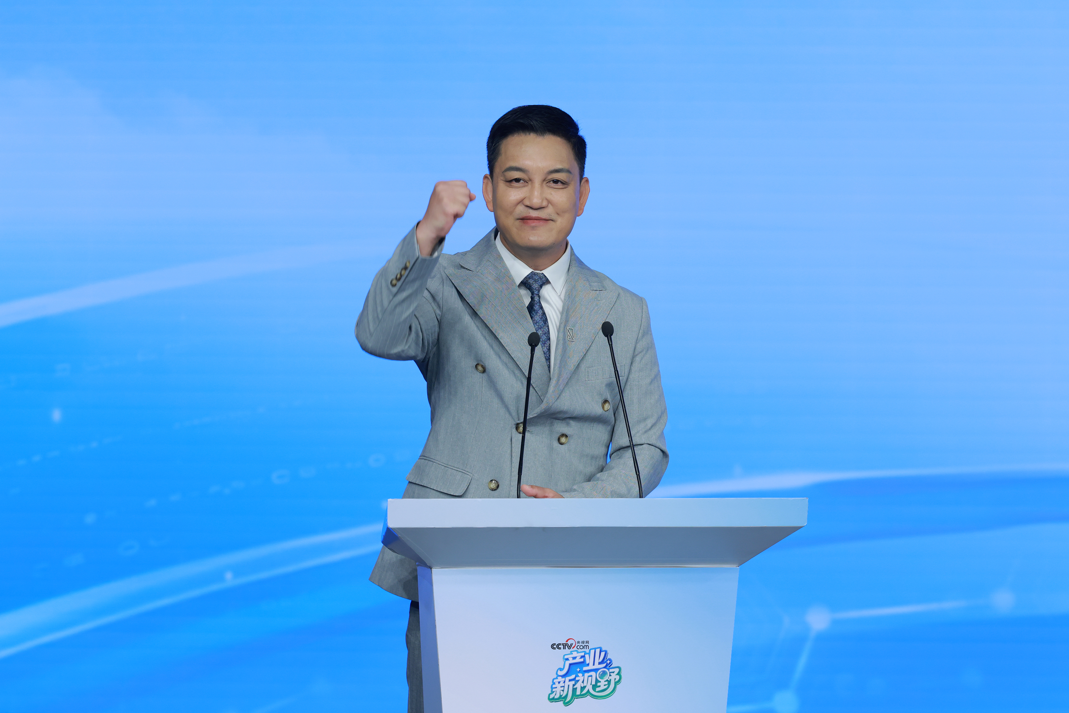 无限极微刊-官媒报道2-2026-0823-央视网｜以“共识”促“共为”，这场跨界交流解码科技如何构筑信任