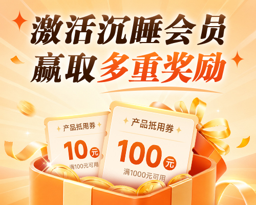 银河直营app
