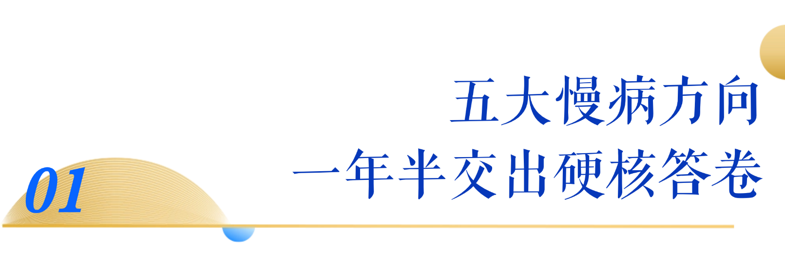 稿定设计-3