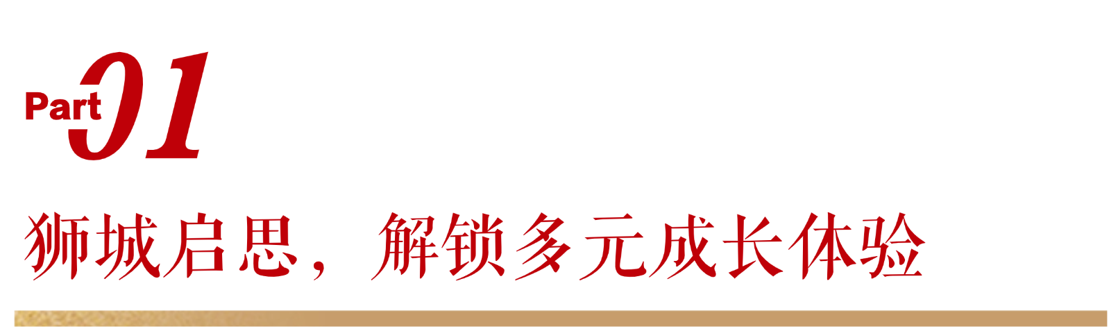 稿定设计-1