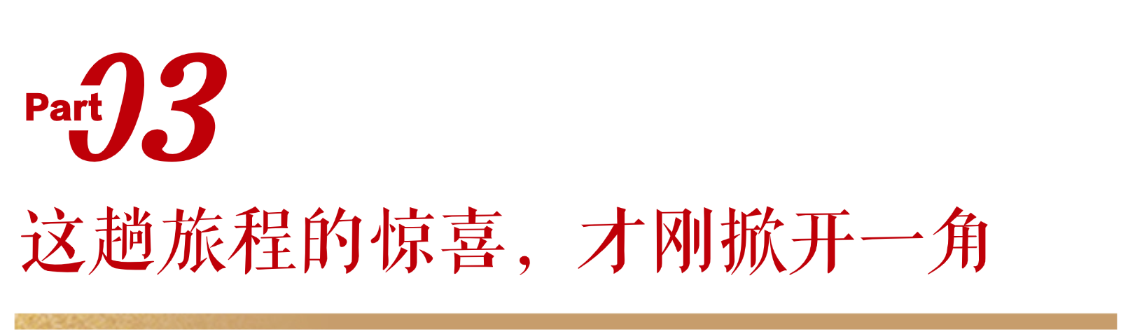 稿定设计-3