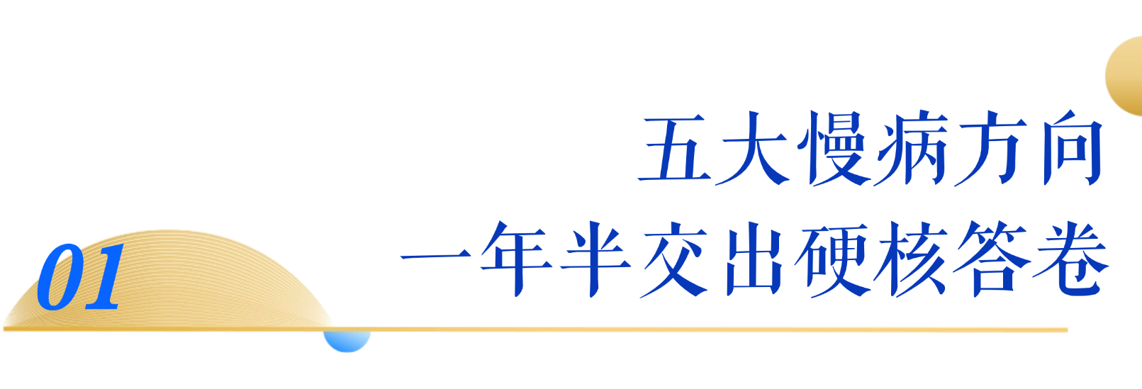 微信图片_2026-08-27_172551_579 微信图片_2026-08-27_172551_579